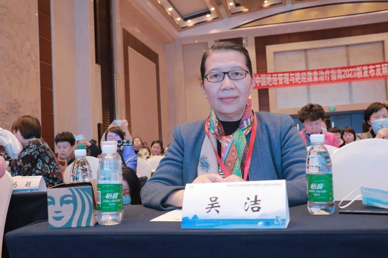 图片 23.png