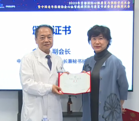 图片 3.png