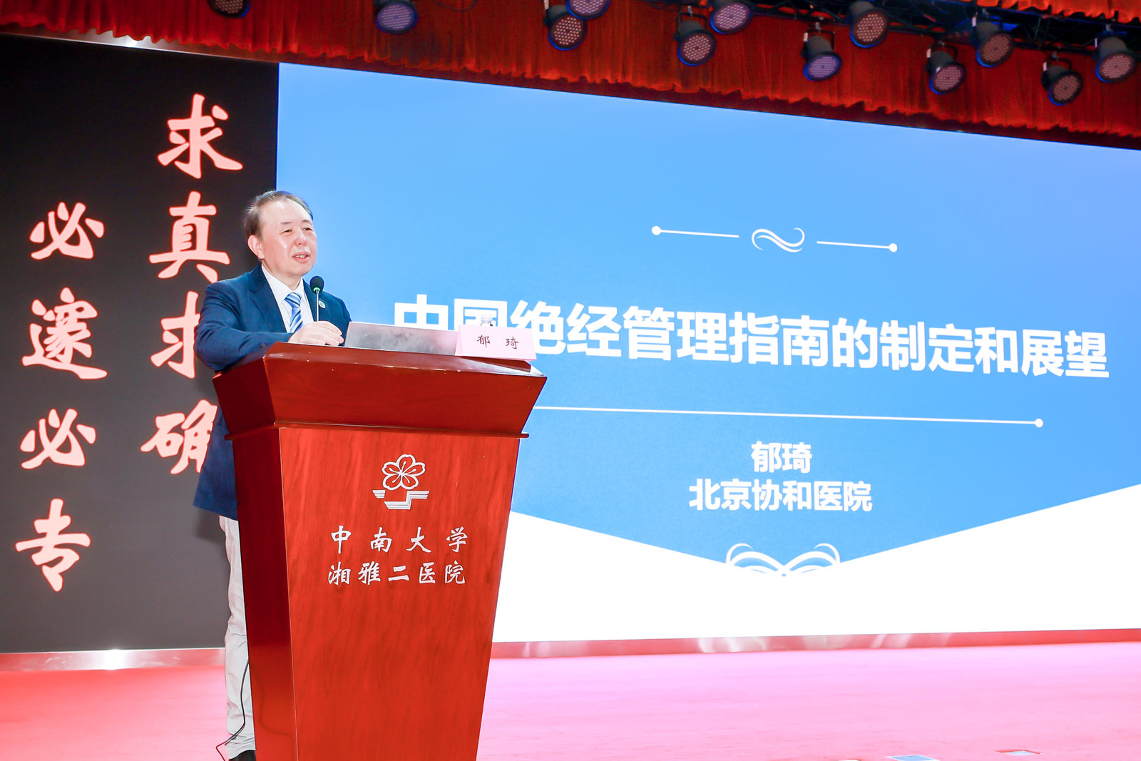 图片 6.png