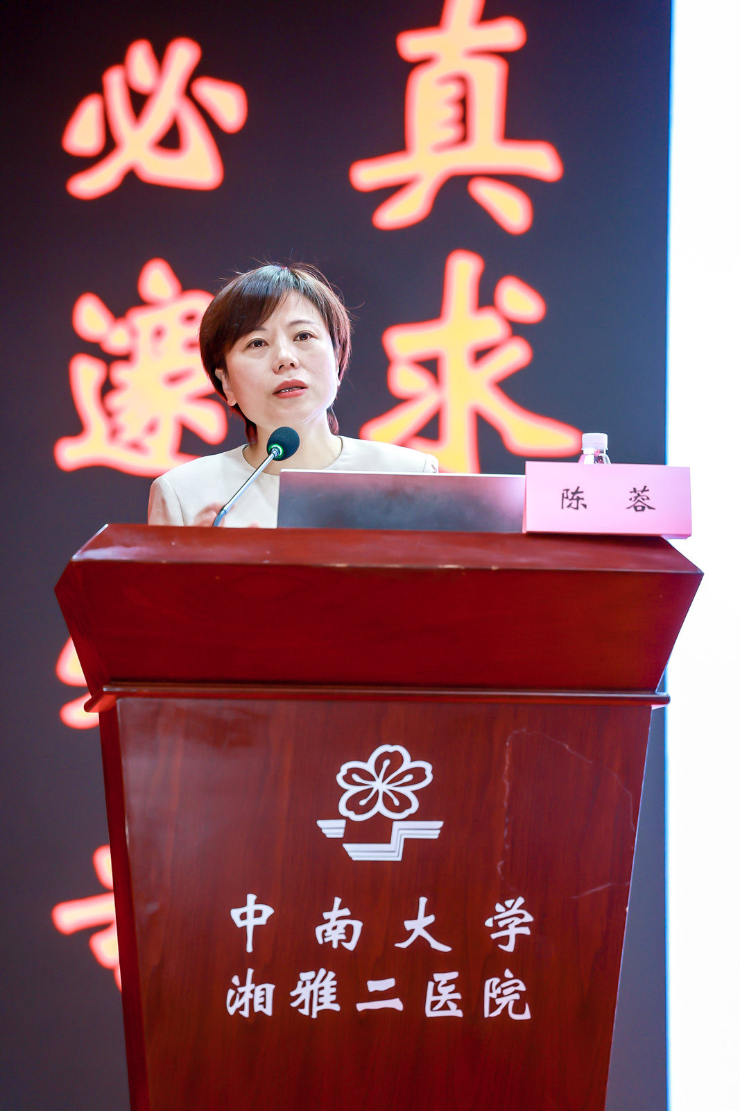图片 7.png