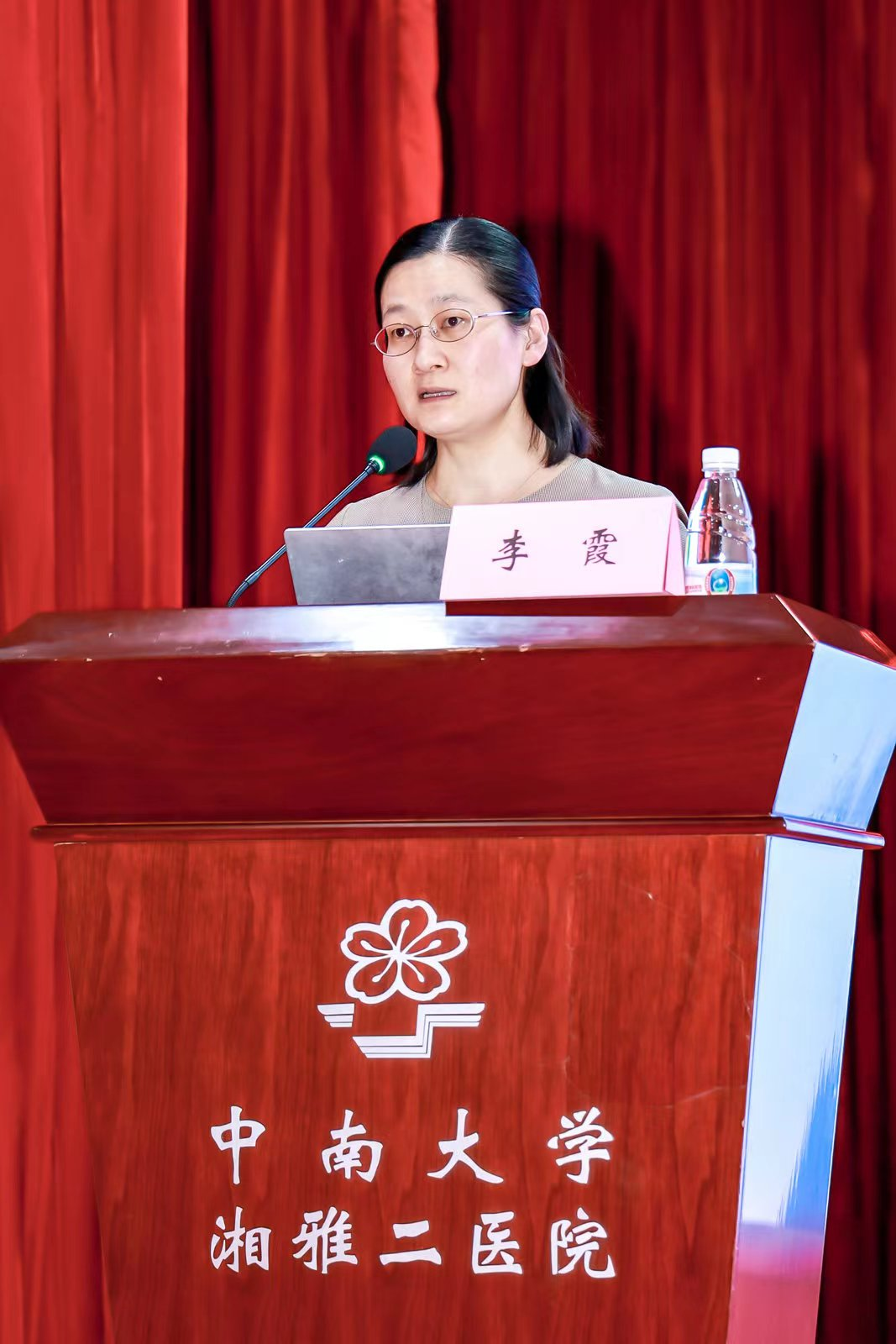 图片 16.png