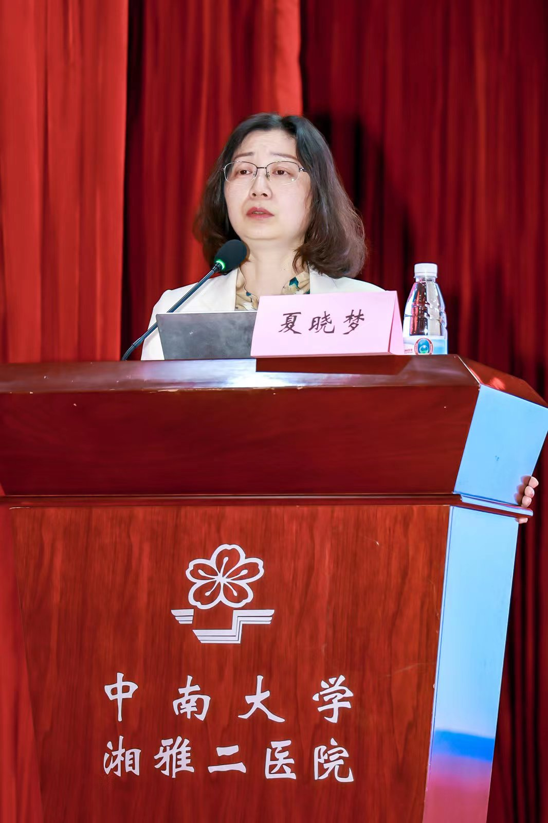 图片 17.png