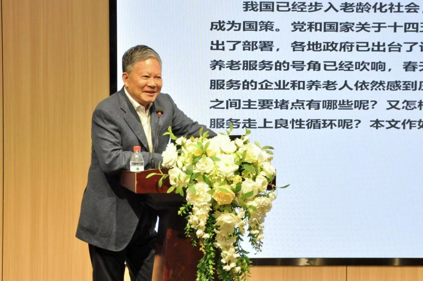 图片 14.png