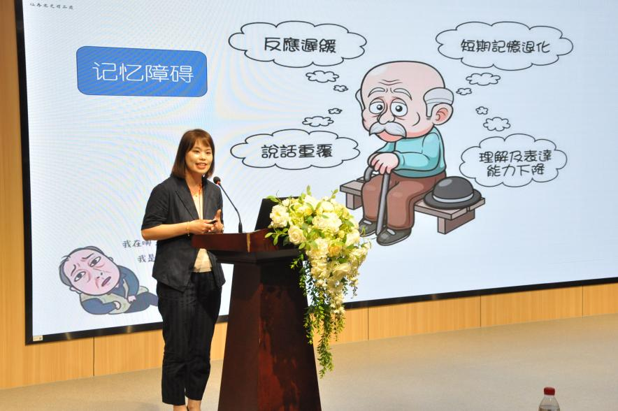 图片 23.png