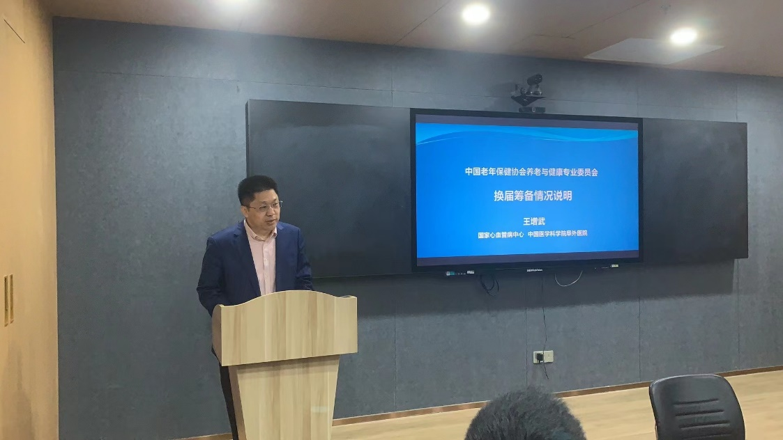 图片 5.png