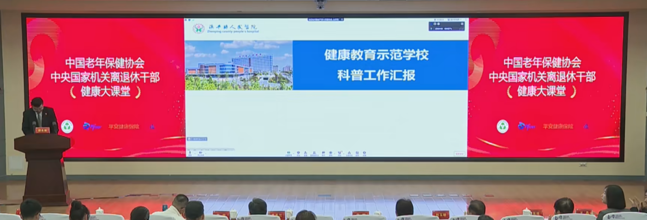 图片 6.png