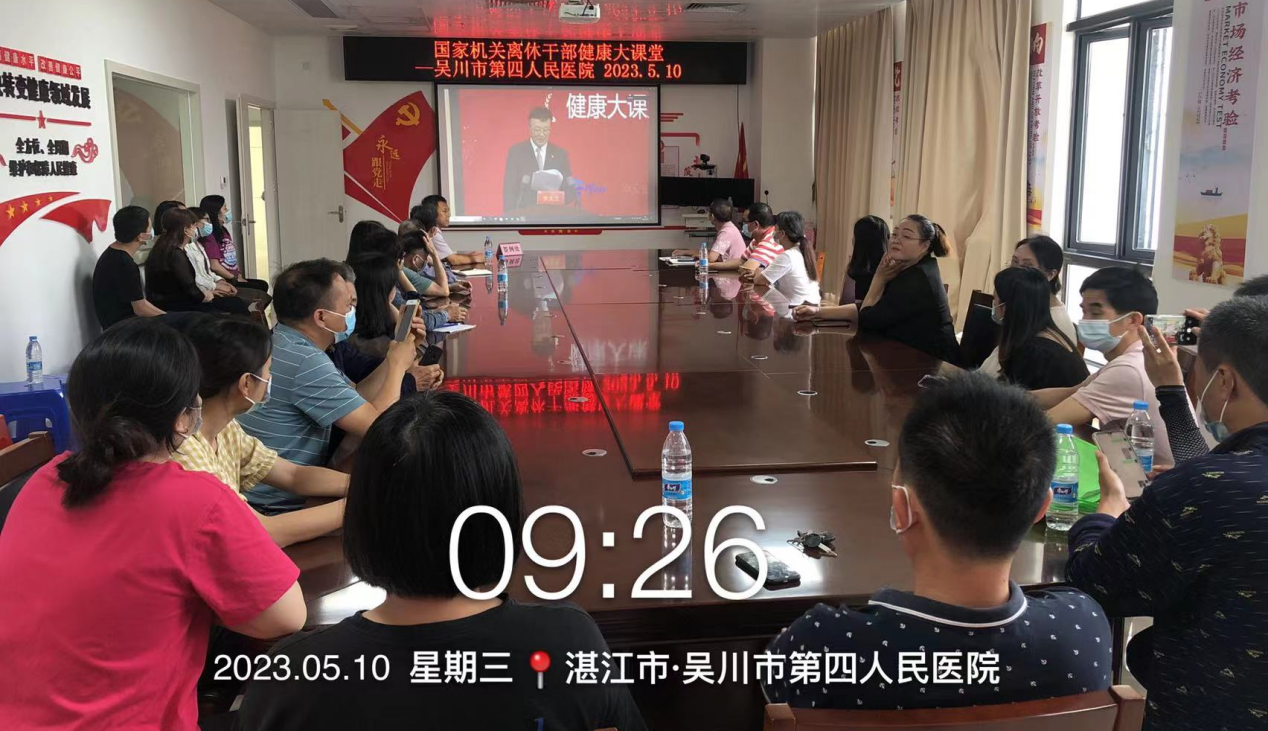 图片 7.png