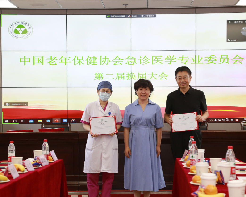 微信截图_20230529165153.png