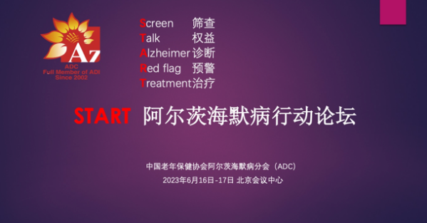图片 16.png