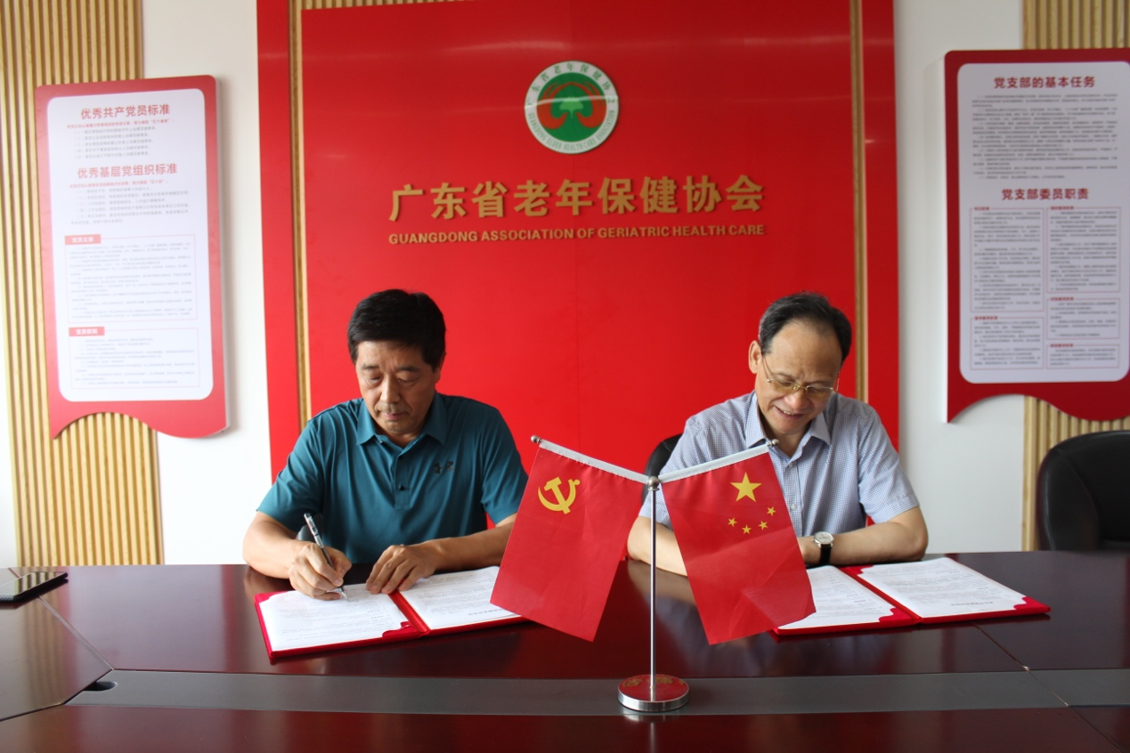 图片 3.png