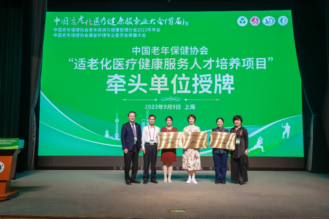 图片 7.png