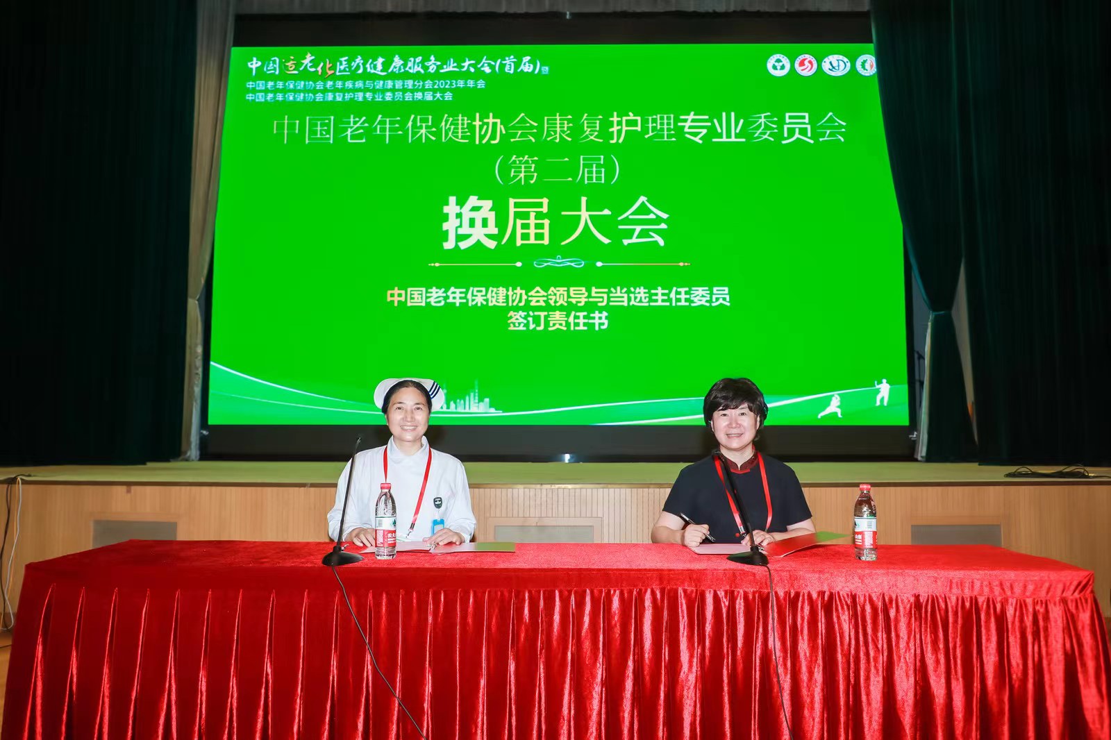 图六.jpg