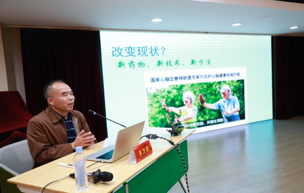 图片 7.png