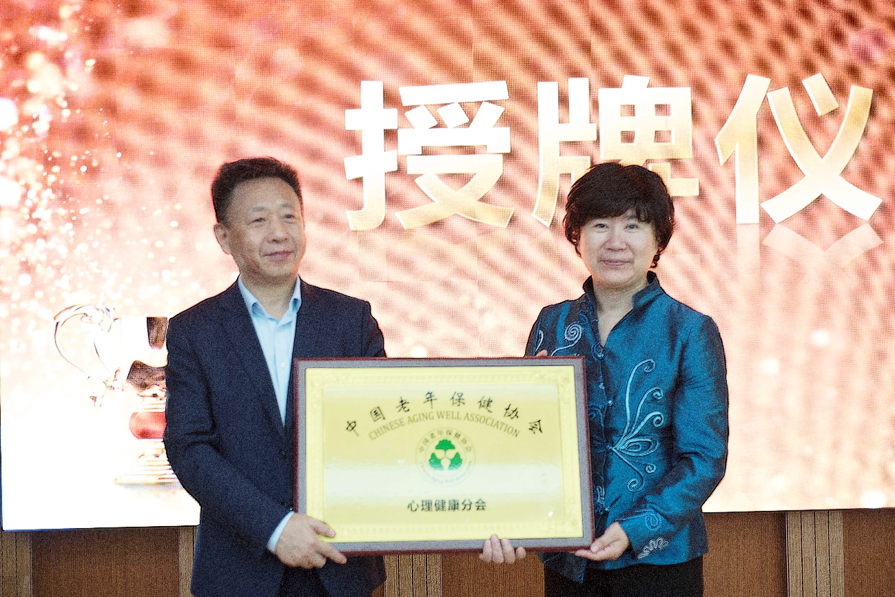 图片 3.png