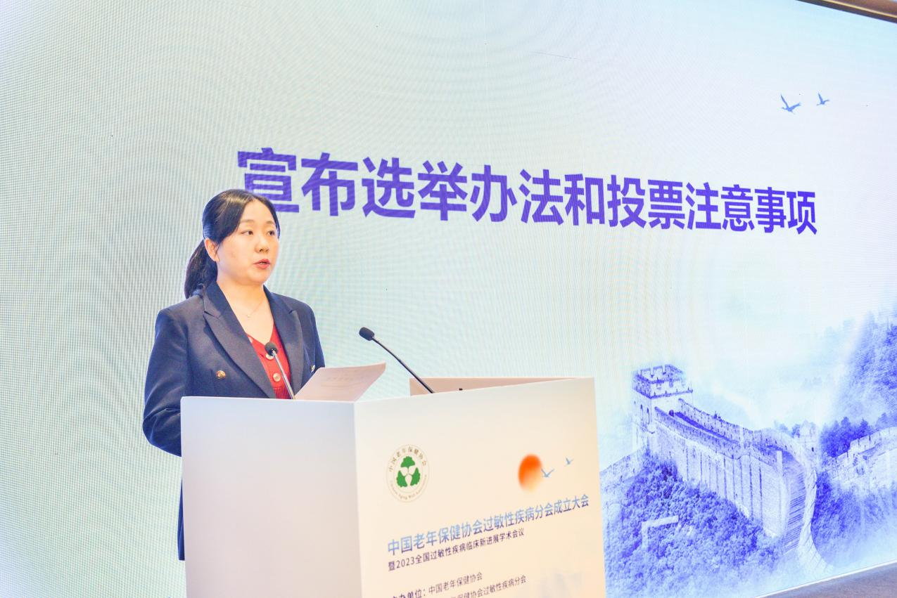 图片 4.png