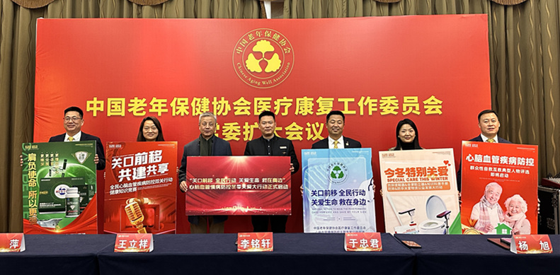 图片 3.png