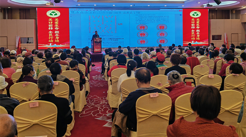 图片 8.png