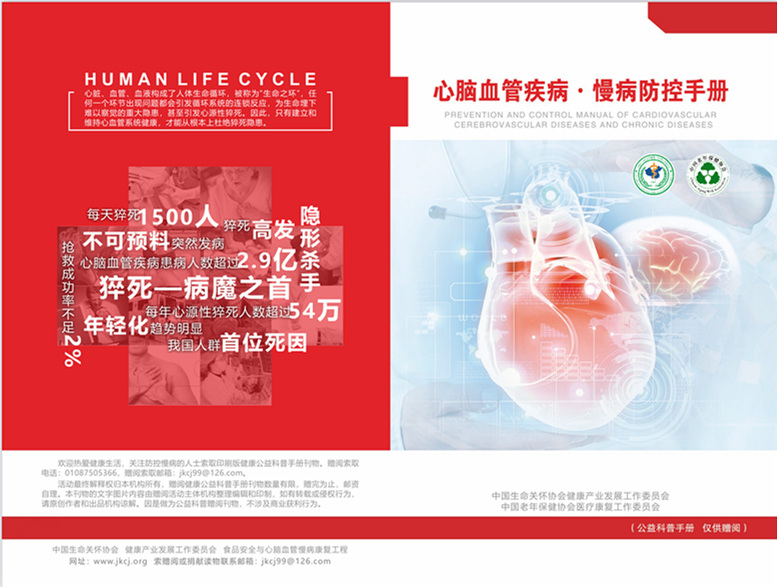 图片 16.png
