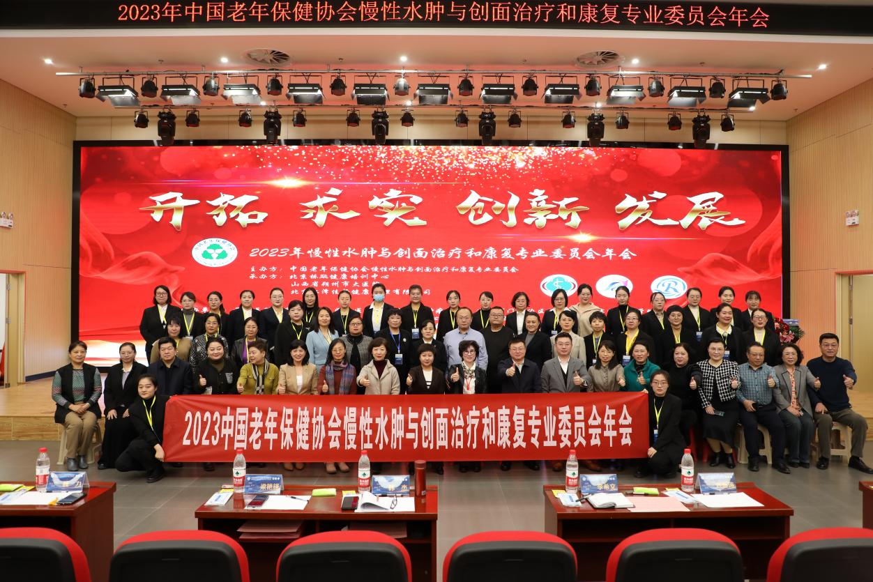 图片 2.png