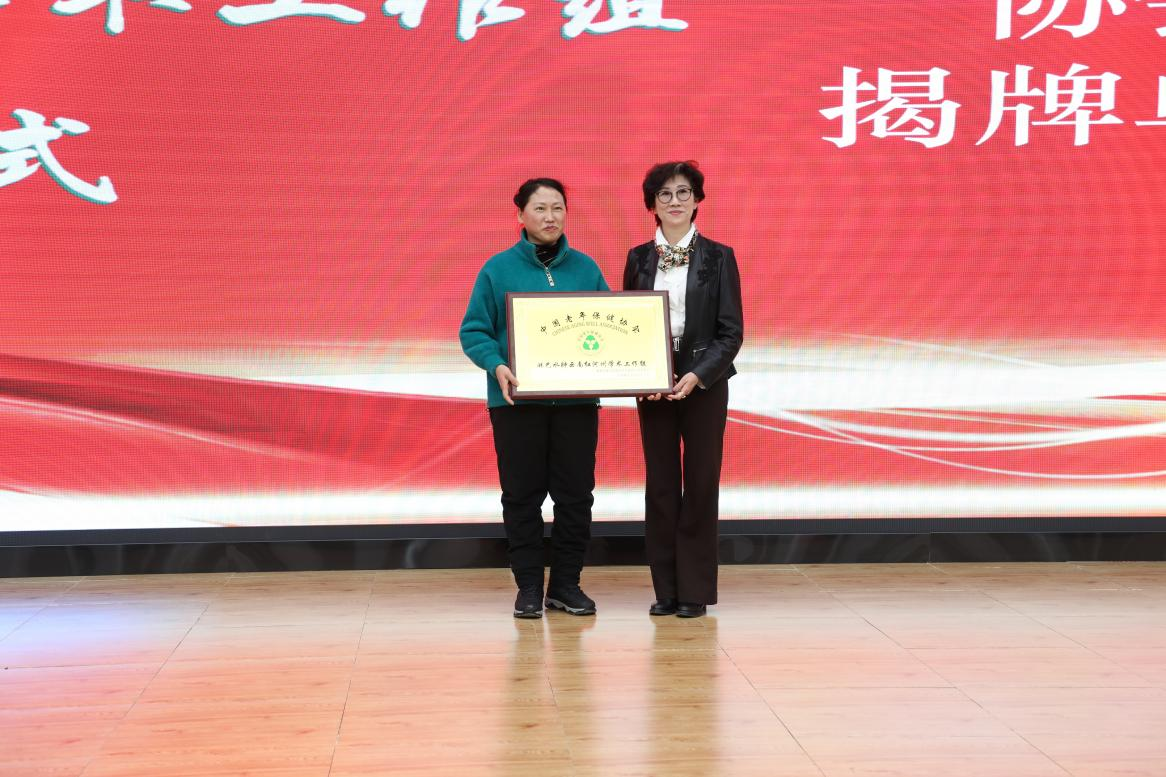 图片 10.png