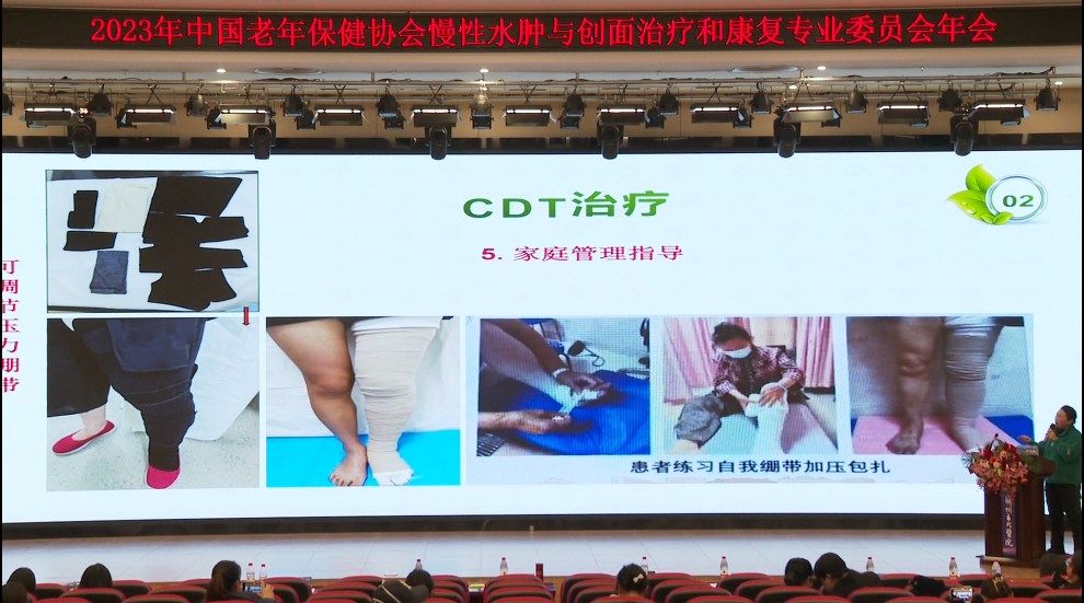图片 16.png
