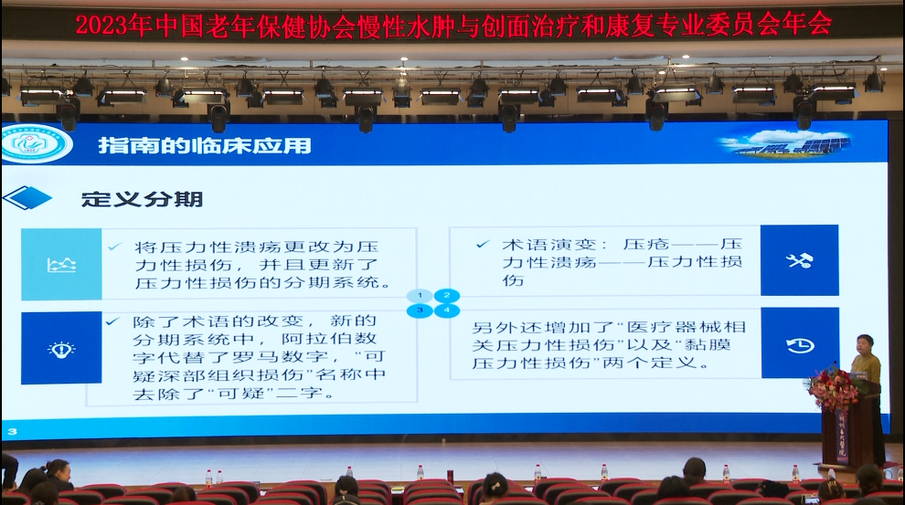 图片 17.png