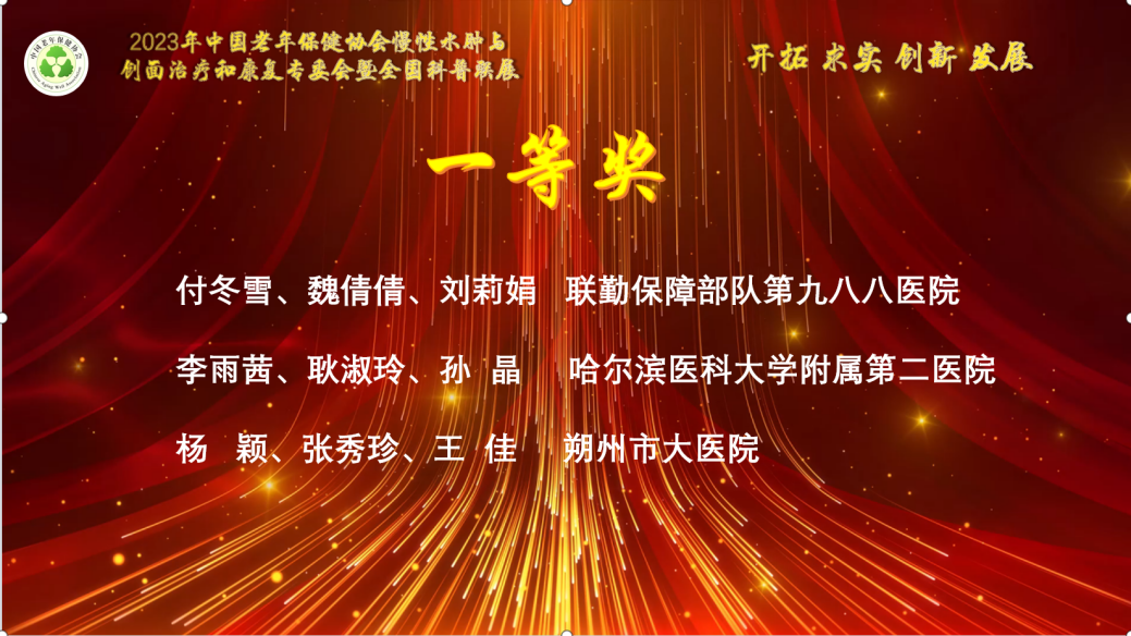 图片 21.png