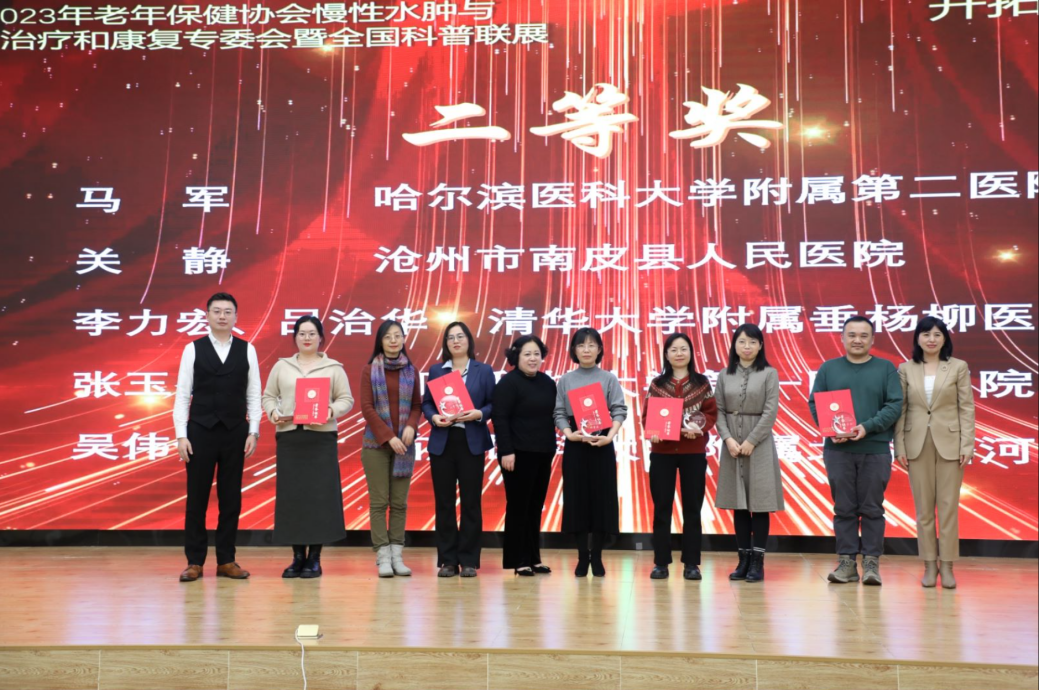 图片 24.png