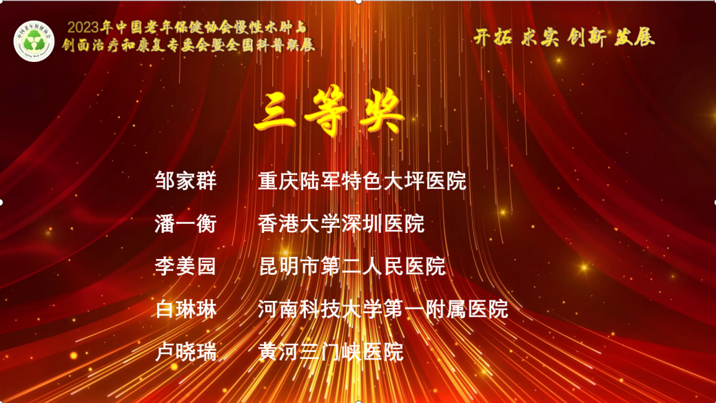图片 25.png
