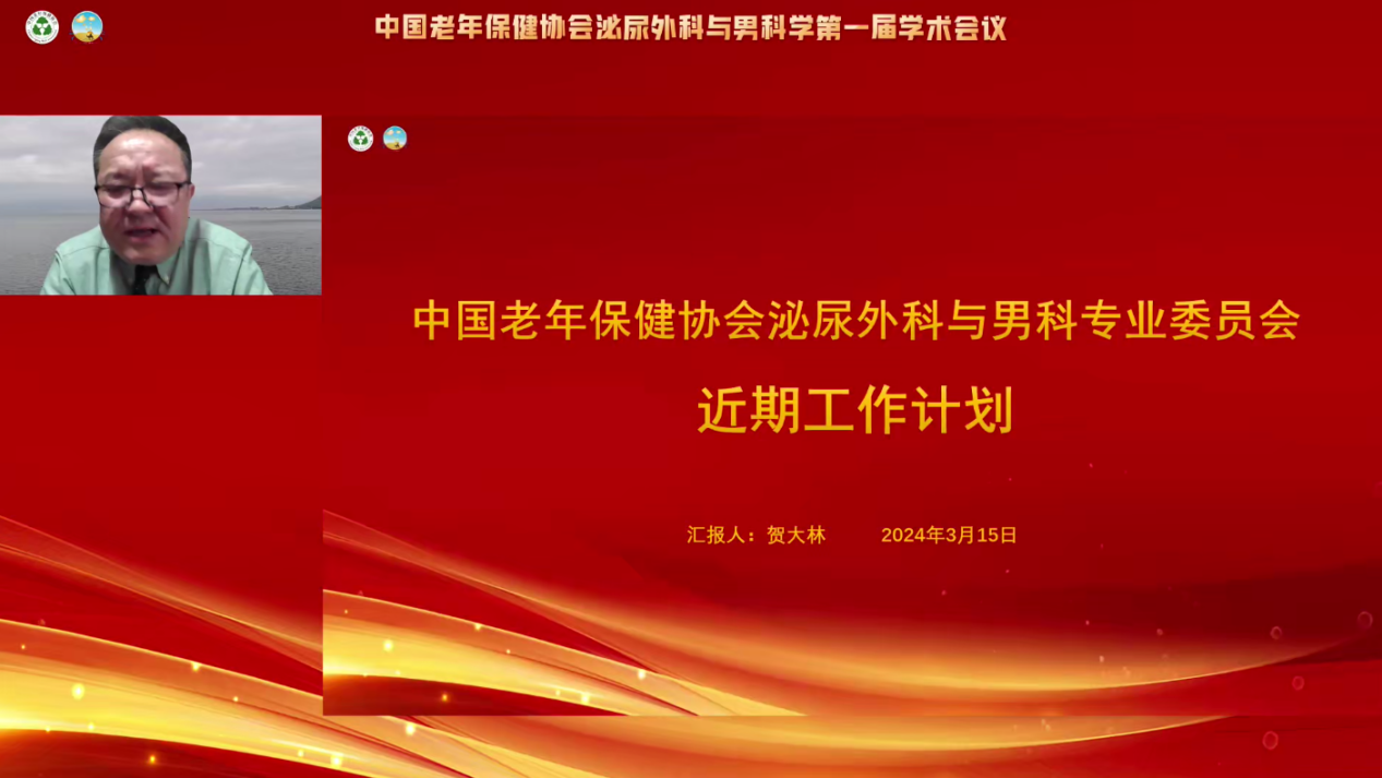 图片 7.png