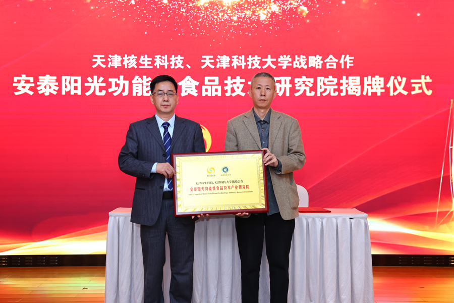 图片 4.png