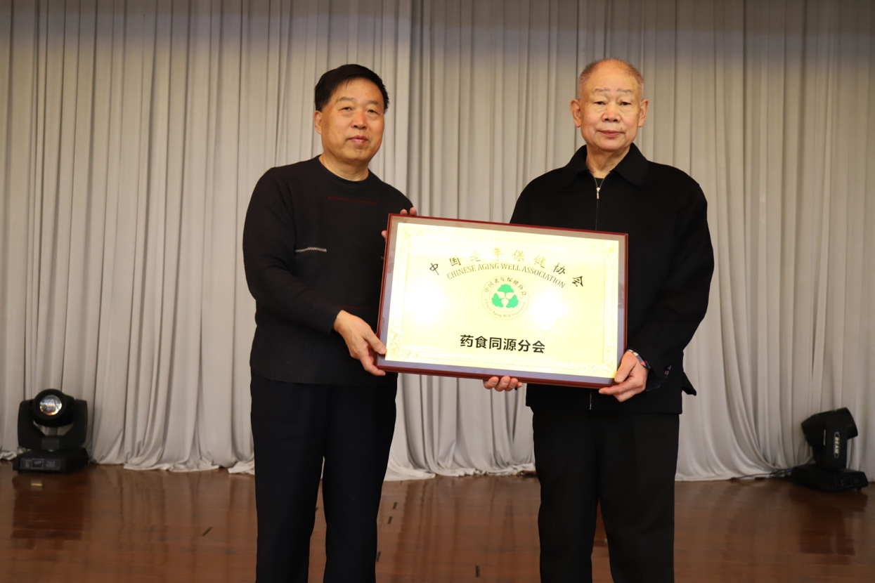 图片 2.png