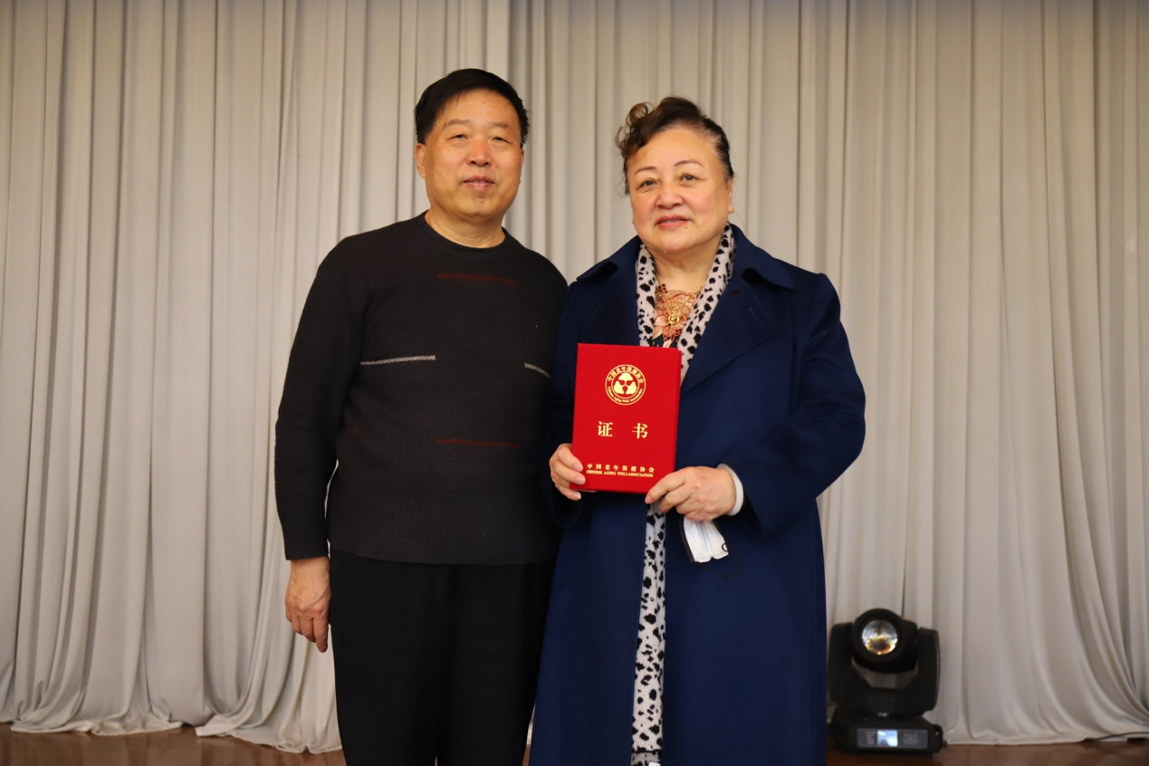 图片 3.png