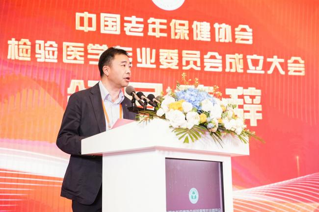 图片 4.png
