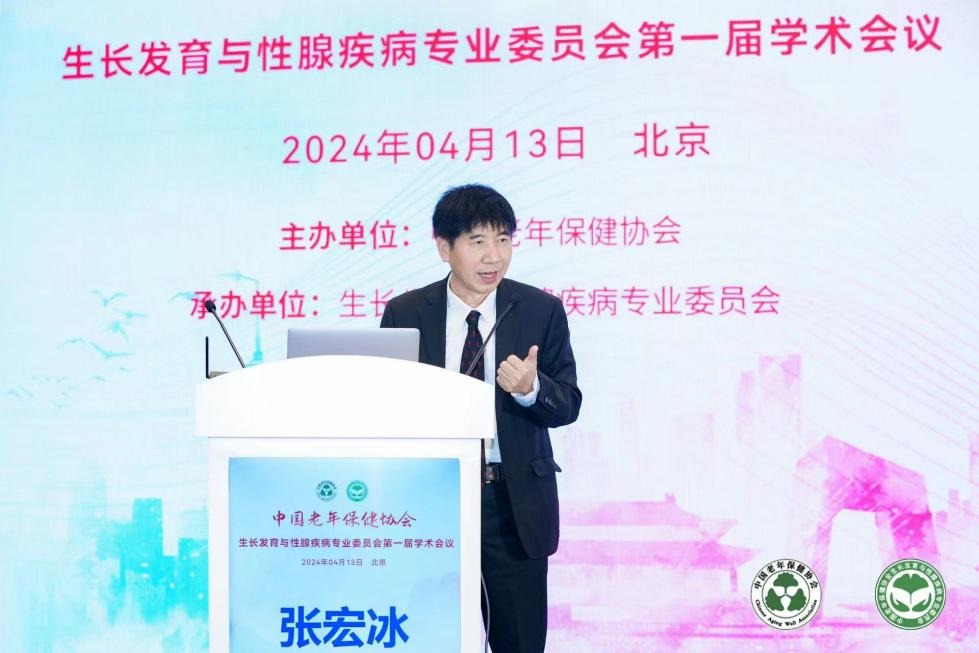图片 5.png
