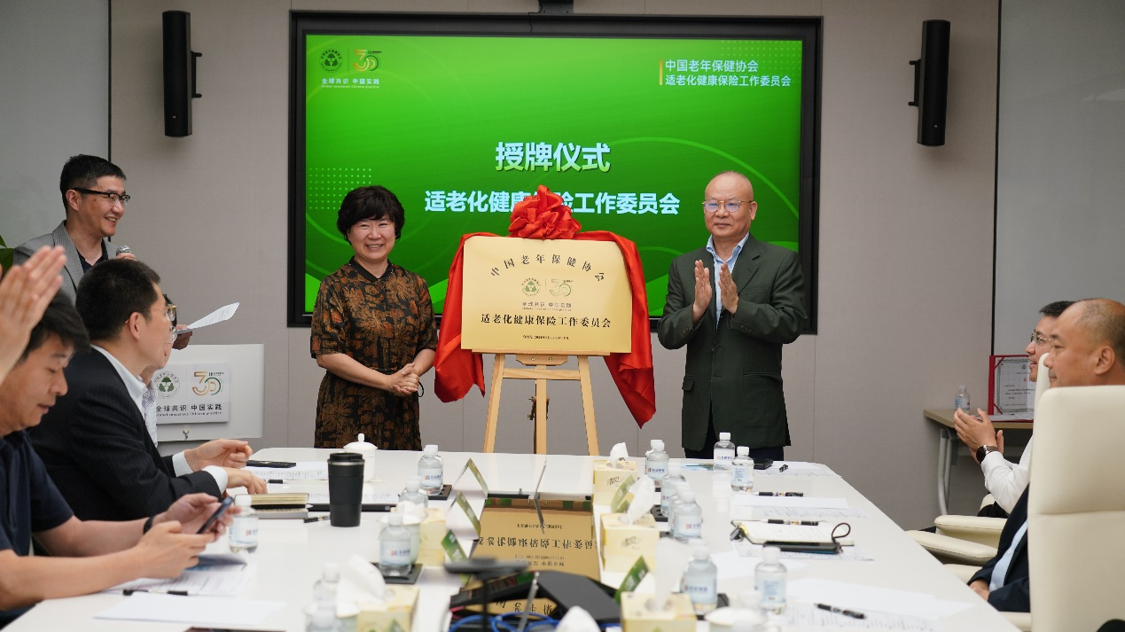 图片 1.png