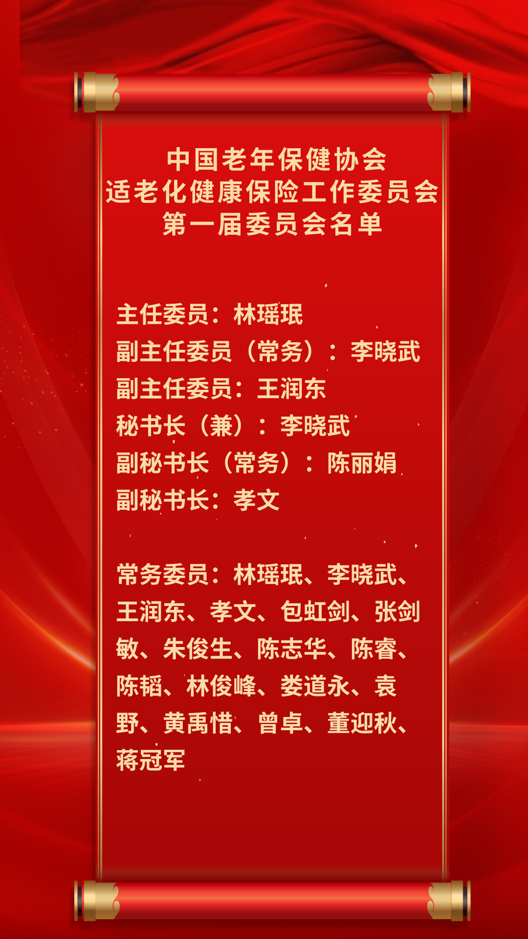 图片 6.png