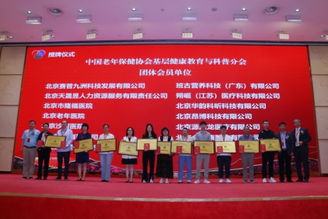 图片 2.png