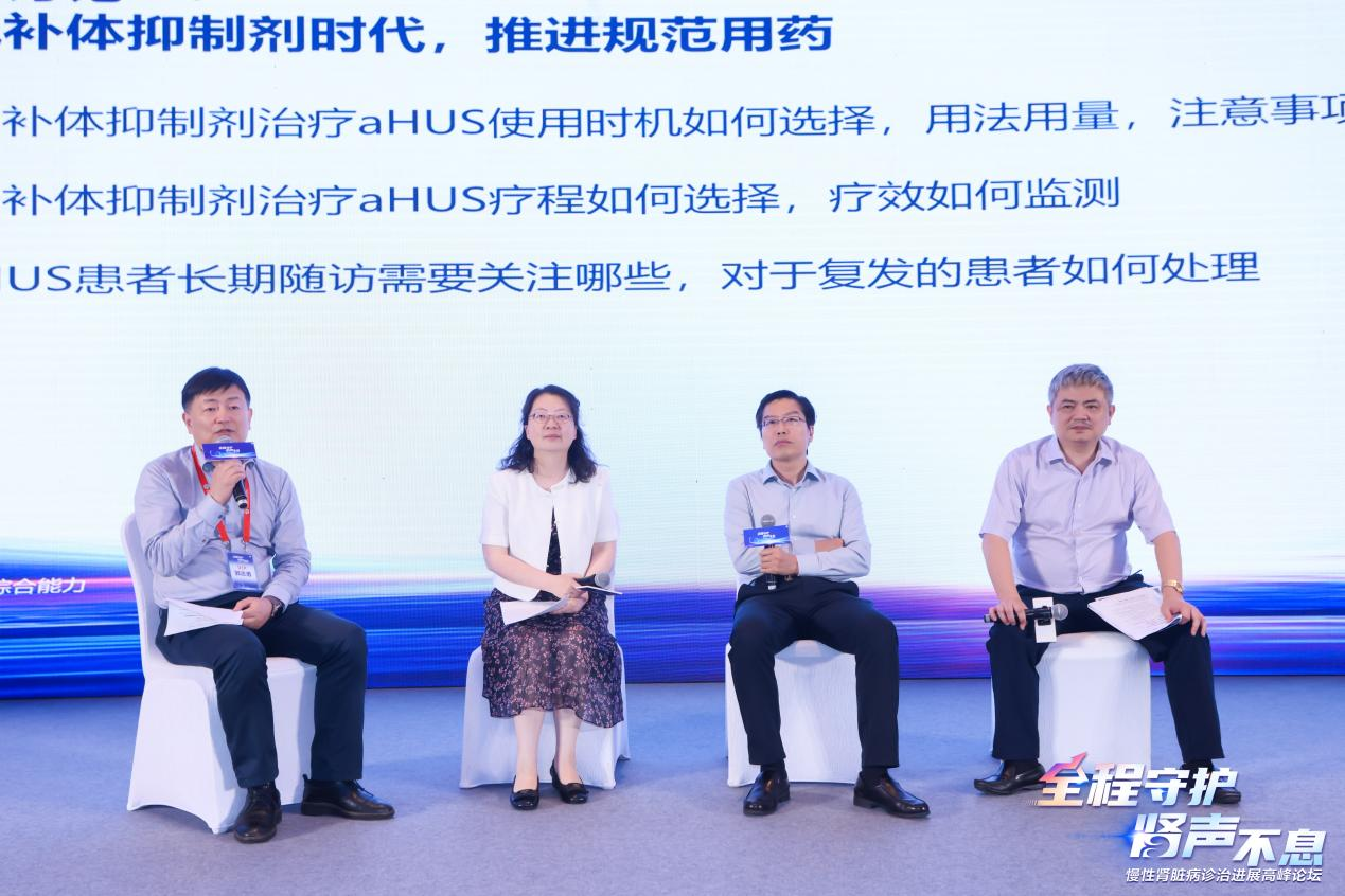 图片 32.png