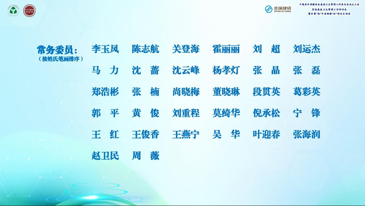 图片 5.png