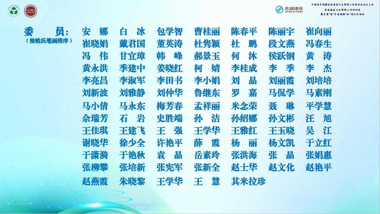 图片 6.png