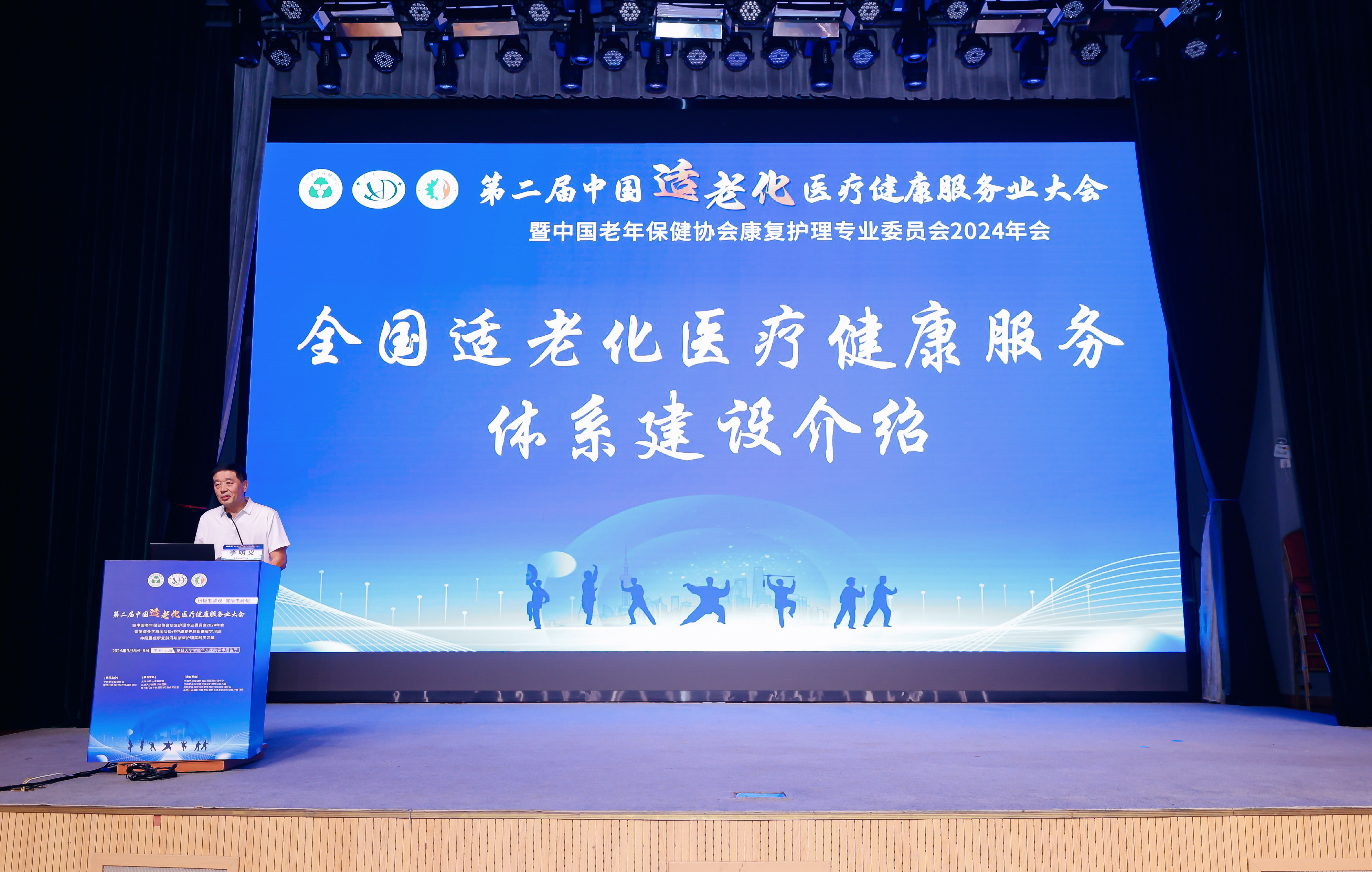 图4.jpg